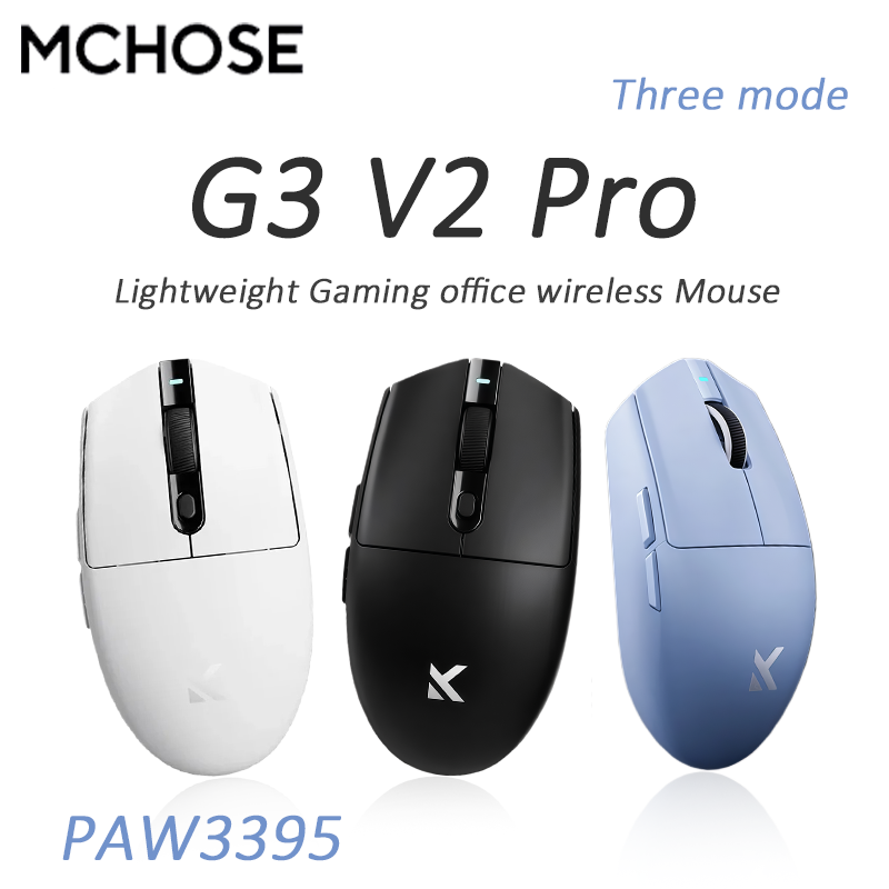 Esports Gaming Mouse Wireless - MCHOSE G3 V2 Pro/Ultra Lightweight E-sports