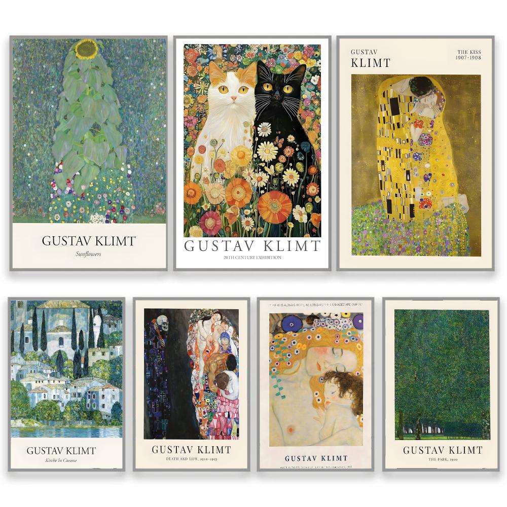 G-Gustav Klimt Art Interior De - Esports Gaming Poster 评论和价格