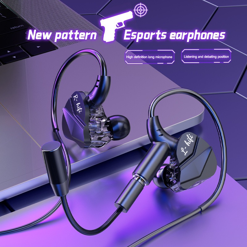 E-Sports Gaming Headset 7.1 Su - Esports Gaming Headphones 评论和价格