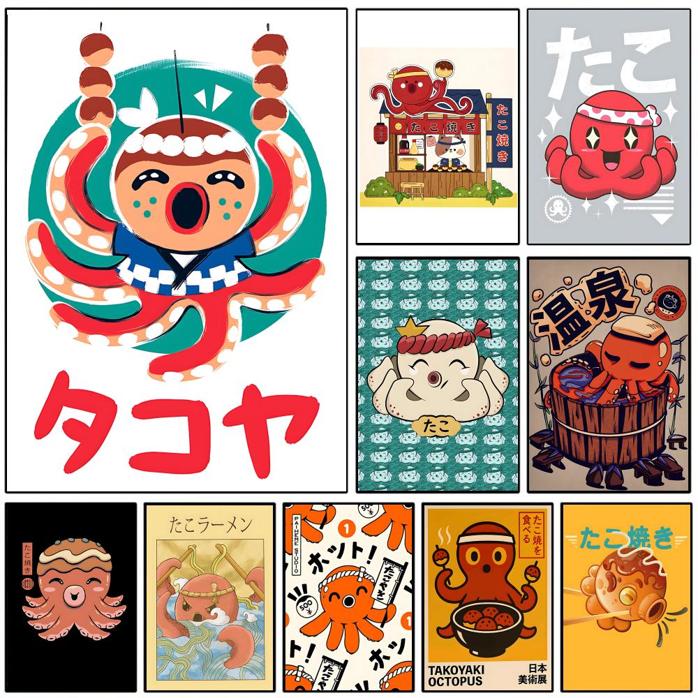 Cute Takoyaki Poster Wall Post - Esports Gaming Poster 评论和价格