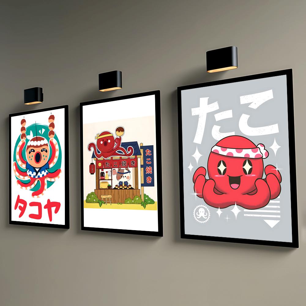 Cute Takoyaki Poster Wall Post - Esports Gaming Poster 评论和价格