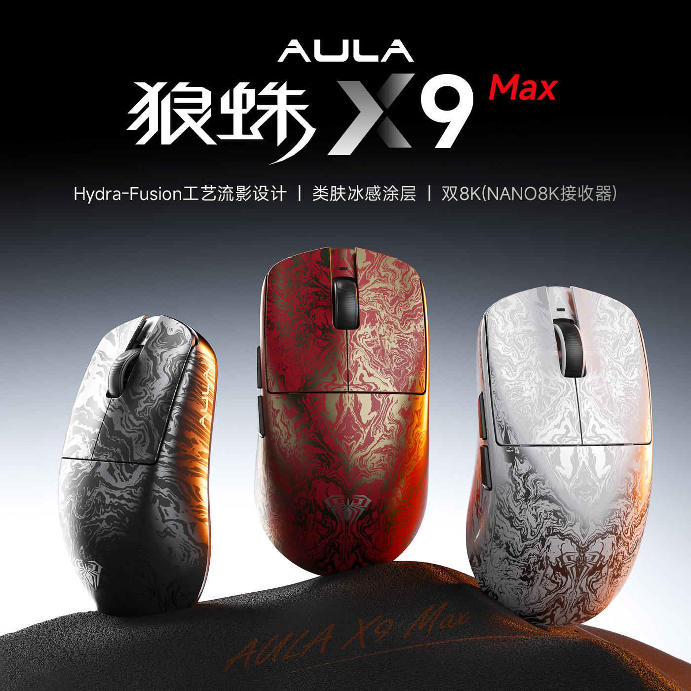 AULA X9 Max Ultra Gaming Mouse - Esports Gaming Mouse Wireless 评论和价格