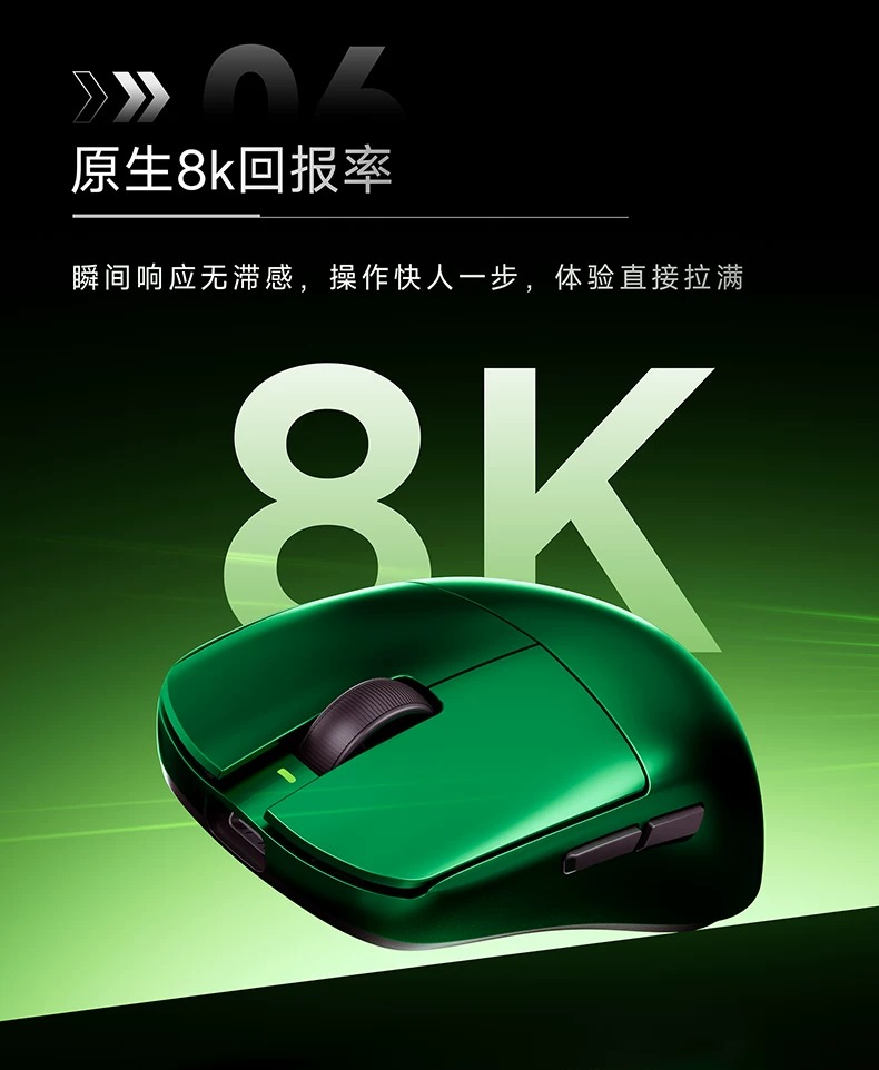 AULA X9 Max Ultra Gaming Mouse - Esports Gaming Mouse Wireless 评论和价格