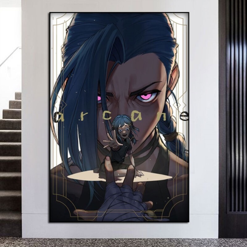 Arcane Jinx Double Version Unf - Esports Gaming Poster 评论和价格