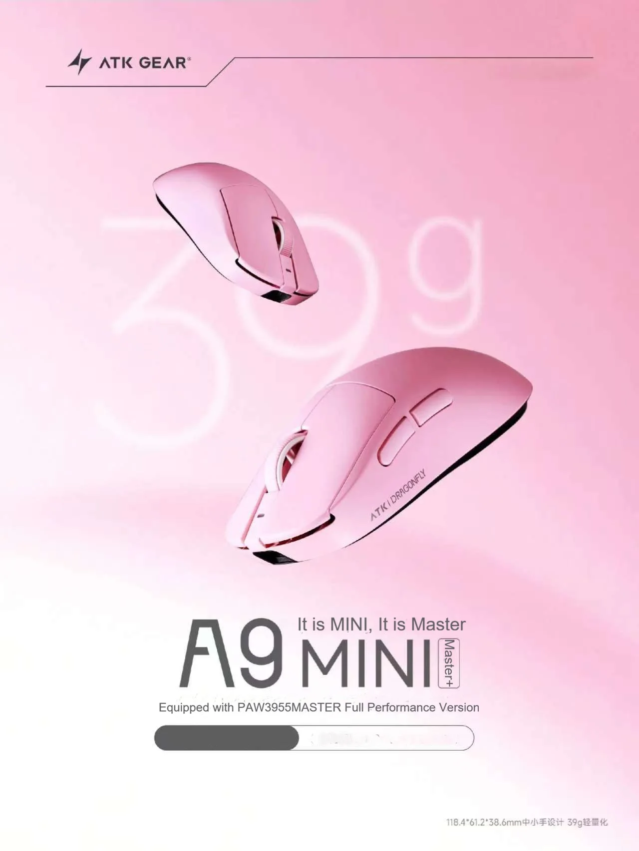 ATK A9 Mini Master Plus PAW395 - Esports Gaming Mouse Wireless 评论和价格