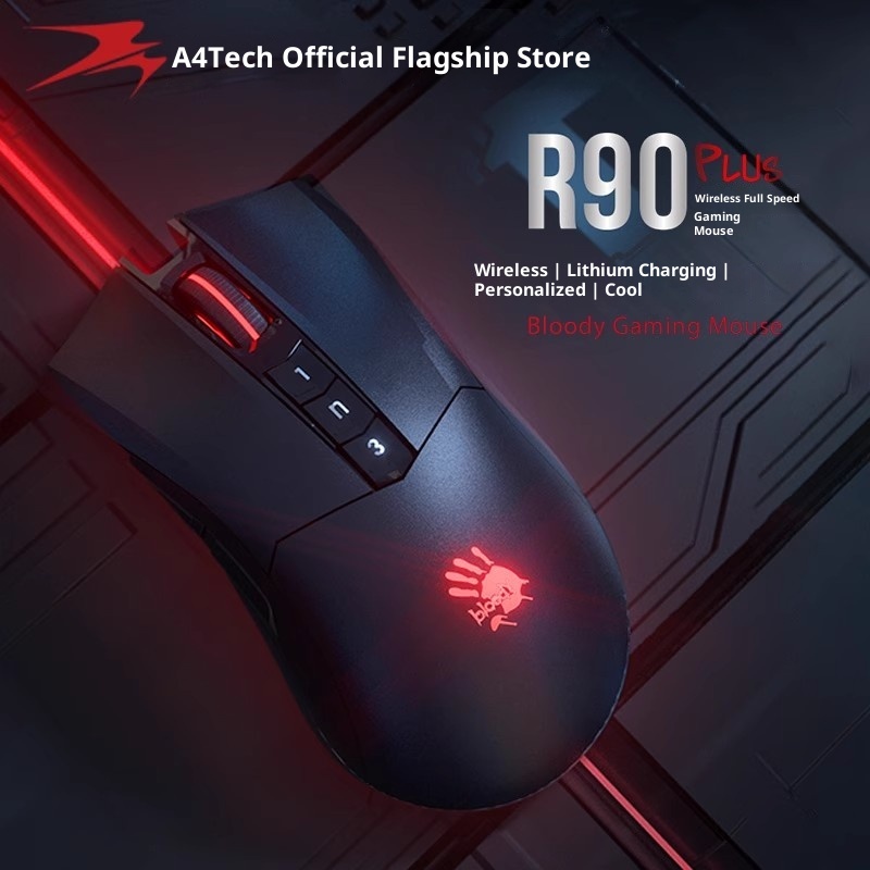 Bloody R90 PLUS Wireless Mouse - Esports Gaming Mouse Wireless 评论和价格