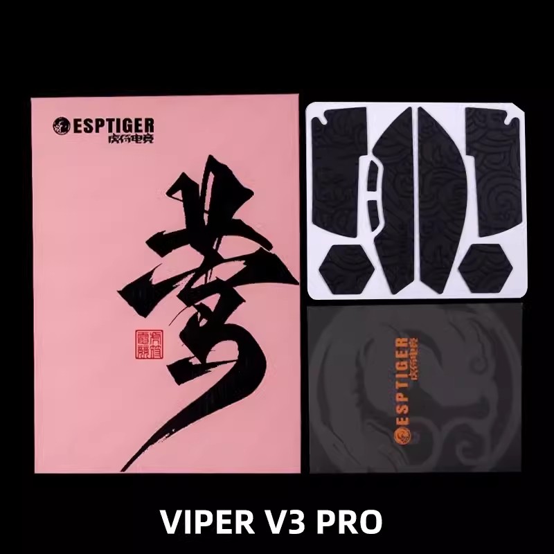 Esports Tiger Gaming Mouse Gri - Esports Gaming Mouse Wireless 评论和价格