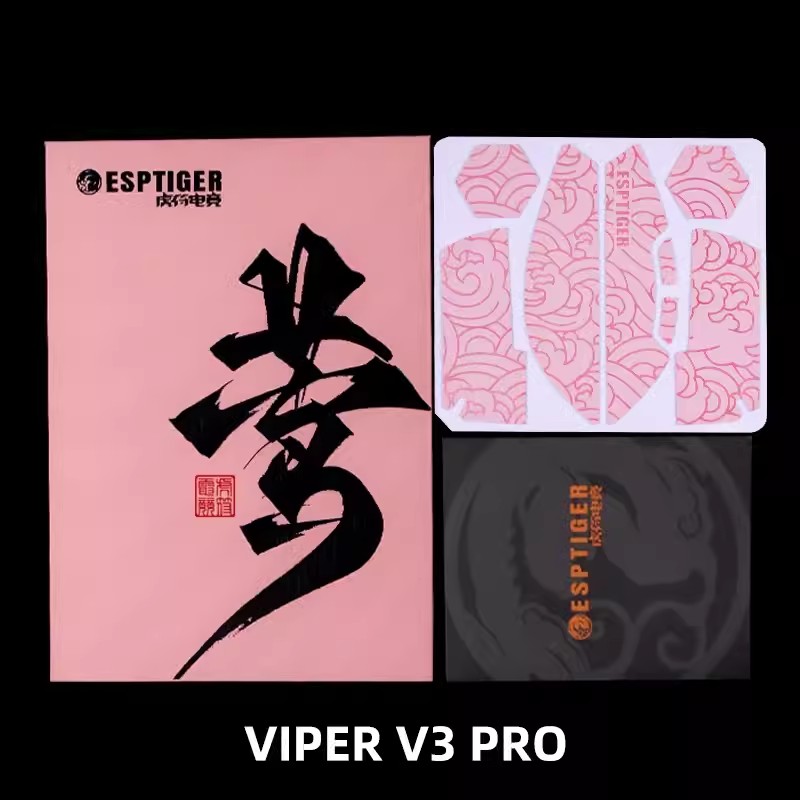 Esports Tiger Gaming Mouse Gri - Esports Gaming Mouse Wireless 评论和价格