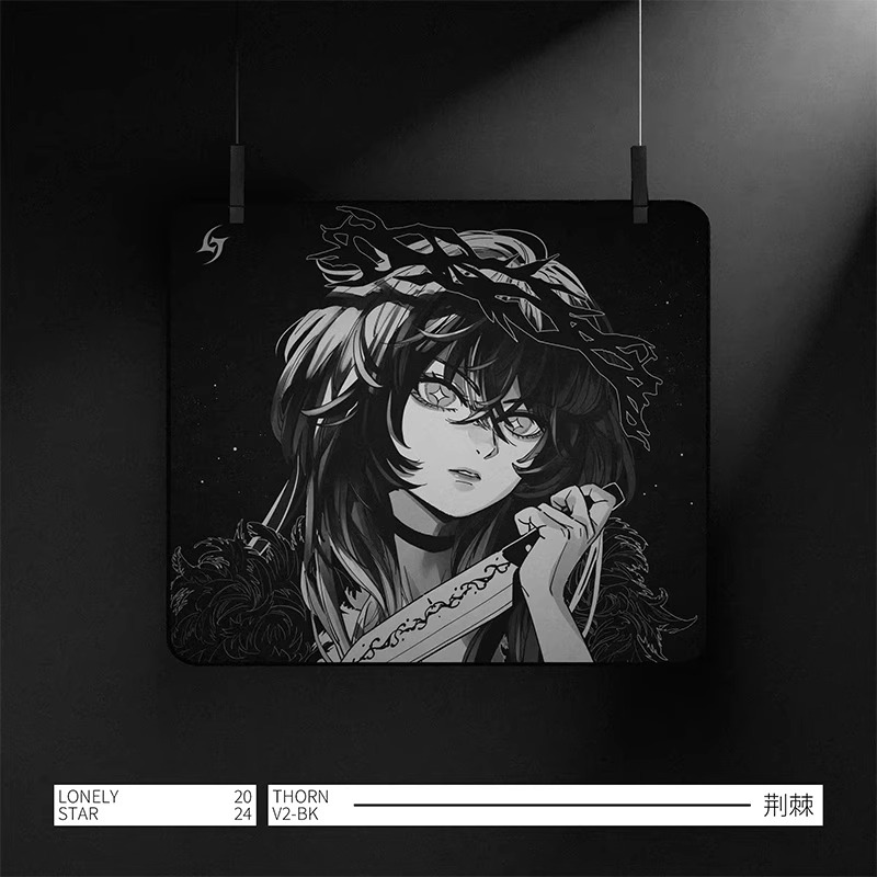 LonelyStar Mousepad E-Sports S - Esports Gaming Mouse Pad 评论和价格