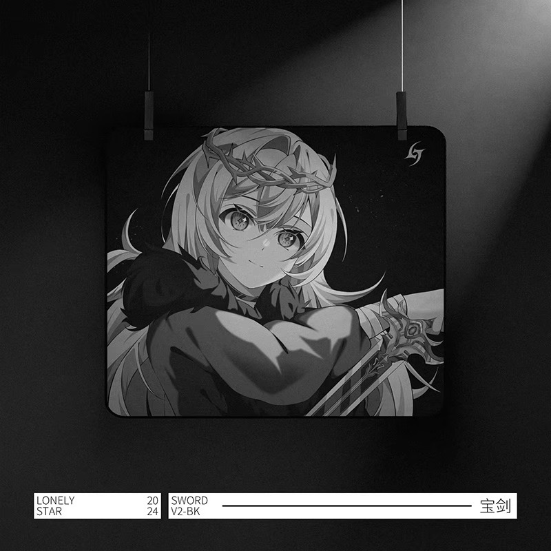 LonelyStar Mousepad E-Sports S - Esports Gaming Mouse Pad 评论和价格