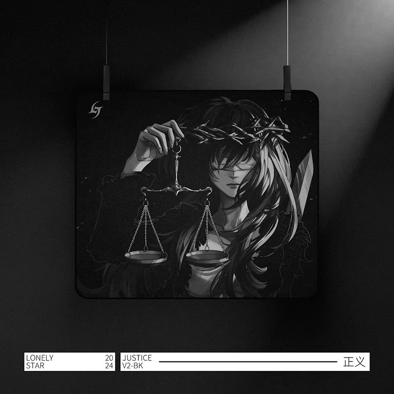 LonelyStar Mousepad E-Sports S - Esports Gaming Mouse Pad 评论和价格