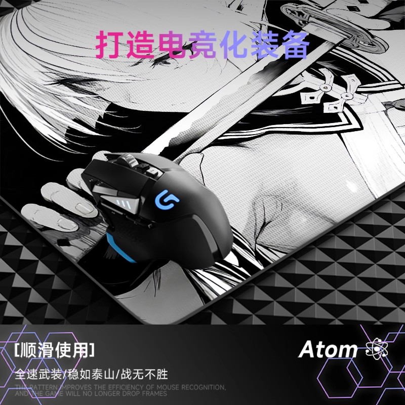Photovoltaic Glass Mouse Pad T - Esports Gaming Stocks 评论和价格