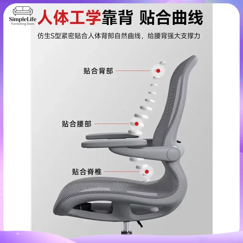 Luminous Gaming Chair Ergonomi - Rgb Gaming Chair 评论和价格