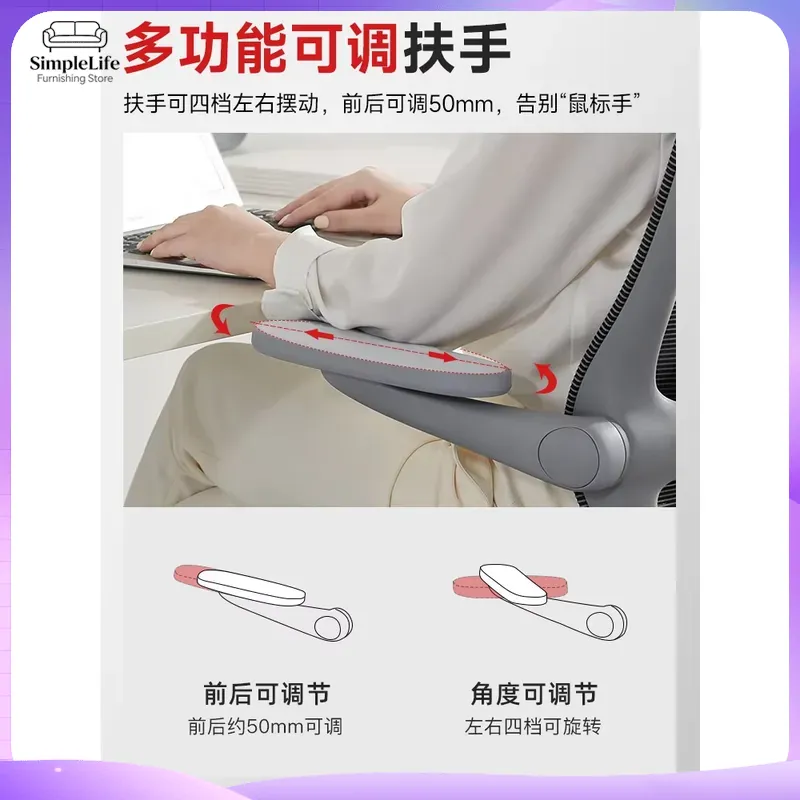 Luminous Gaming Chair Ergonomi - Rgb Gaming Chair 评论和价格