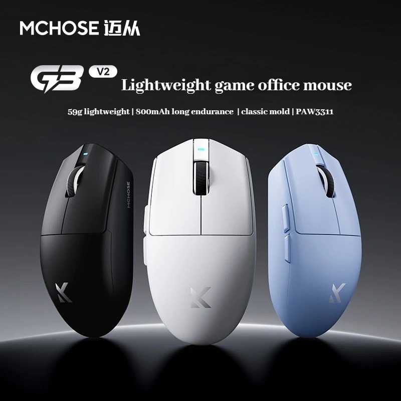 MCHOSE G3 V2 Pro/Ultra Lightwe - Esports Gaming Mouse Wireless 评论和价格